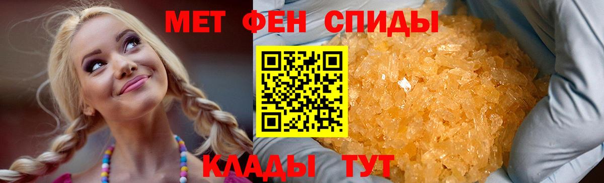 Тара  АМФ VHQ  Вход с VPN 