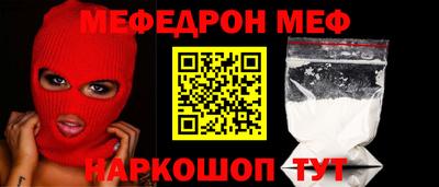 дживик Будённовск
