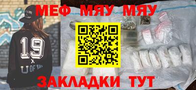 ALPHA PVP Бузулук