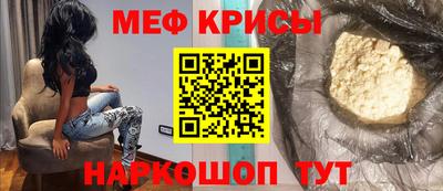 дживик Будённовск