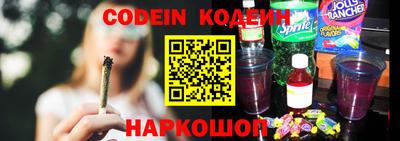 дживик Будённовск