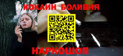 дживик Будённовск