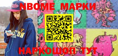 дживик Будённовск