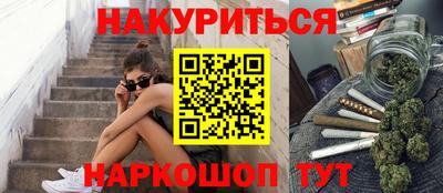 дживик Будённовск