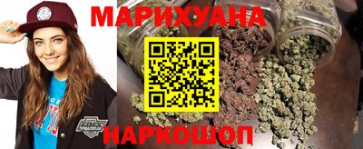 ALPHA PVP Бузулук