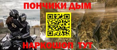 дживик Будённовск