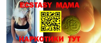 дживик Будённовск