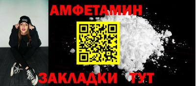 дживик Будённовск
