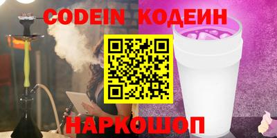 дживик Будённовск